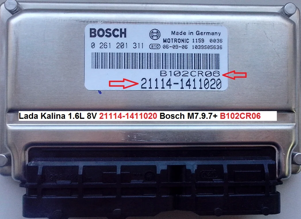 Lada Kalina 1.6L 8V 21114-1411020 M7.9.7 B102CR06 TUN