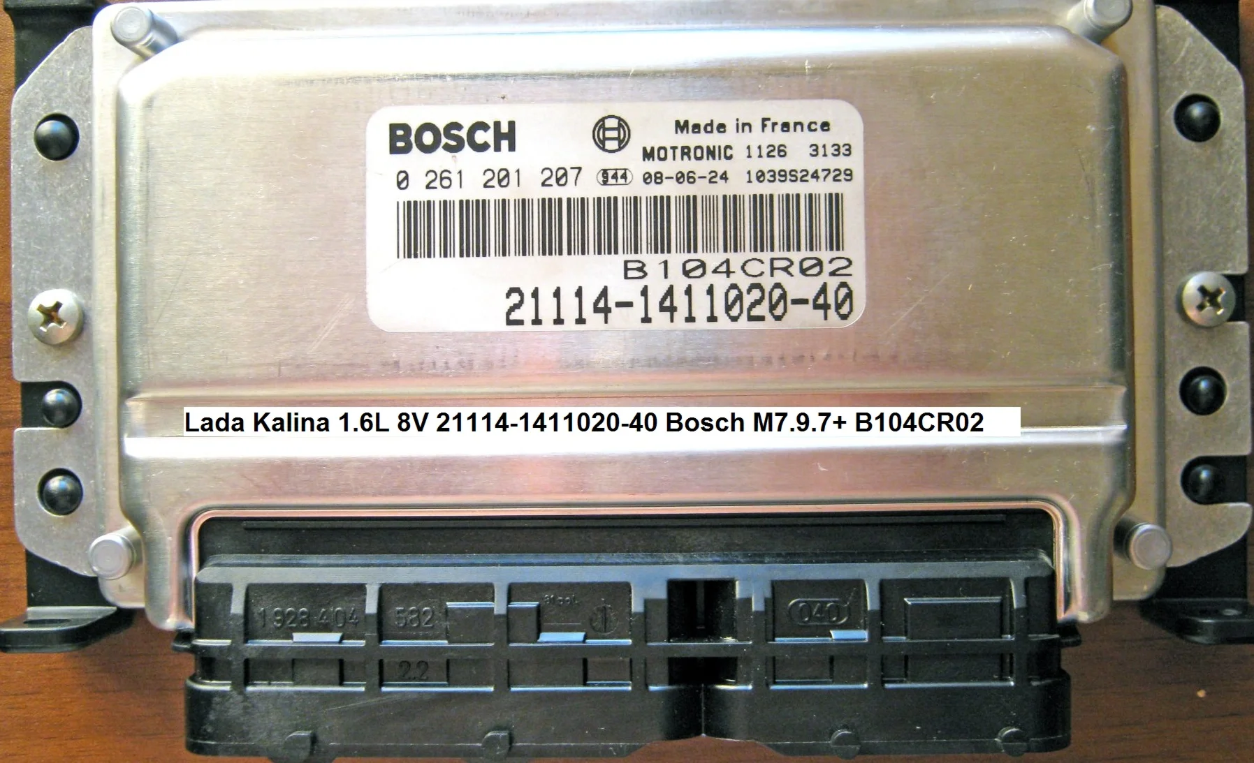 Lada Kalina 1.6L8V 21114-1411020-40 M7.9.7 B104CR02 TUN