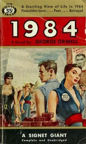Джордж Оруэлл - 1984