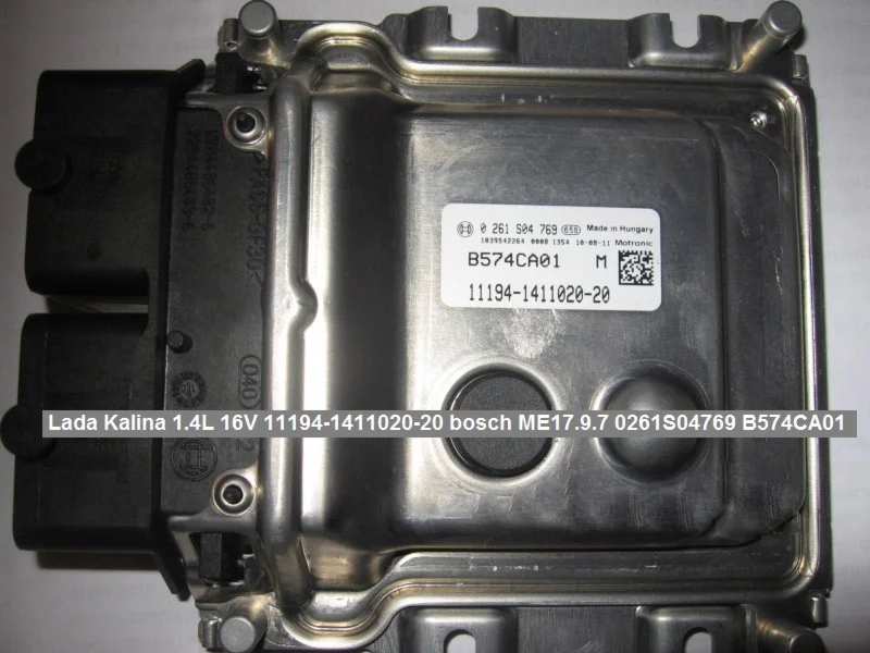 Lada Kalina 1.4L 16V ME17.9.7  B574CA01 TUN