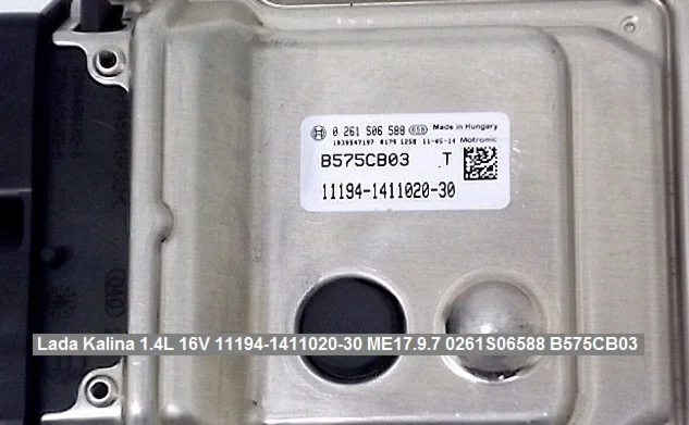 Lada Kalina 1.4L 16V ME17.9.7 0261S06588 B575CB03 TUN