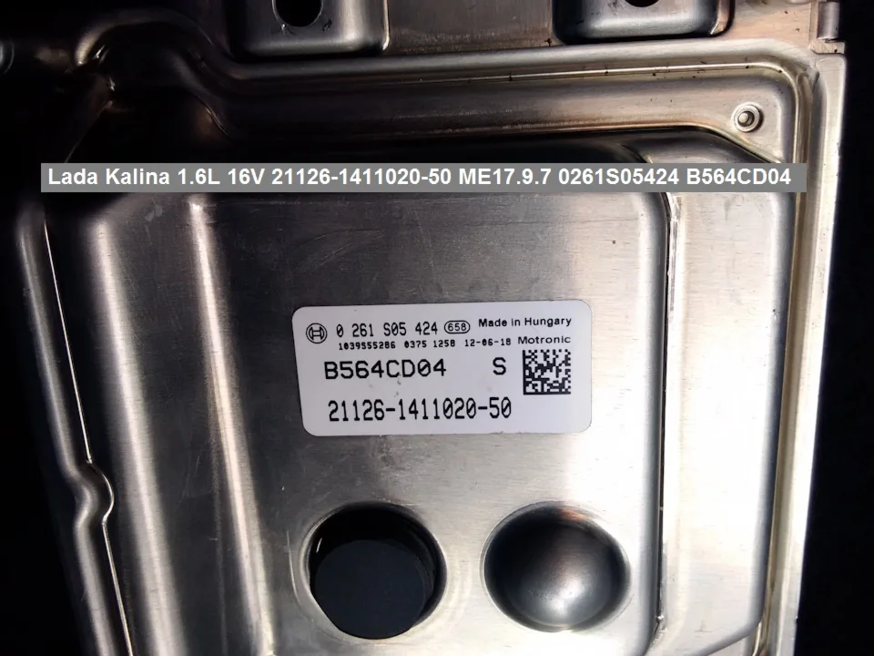 Lada Kalina 1.6L 16V ME17.9.7 0261S05424 B564CD04 TUN