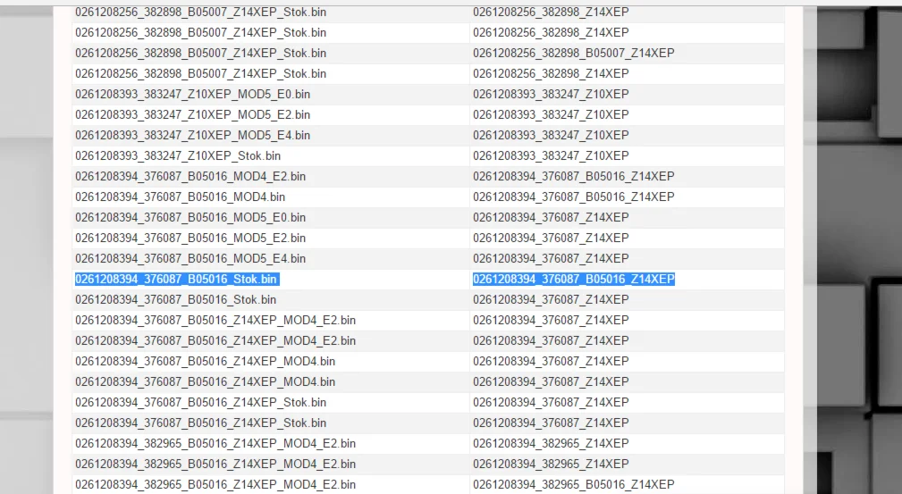 Одна прошивка из таблицы