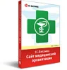 Решения для здравоохранения