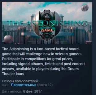 The Astonishing Game STEAM KEY REGION FREE GLOBAL