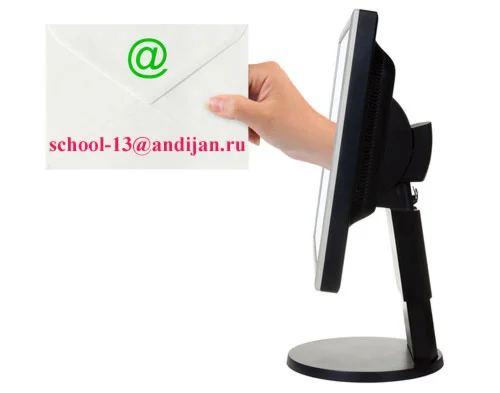 school-13@andijan.ru