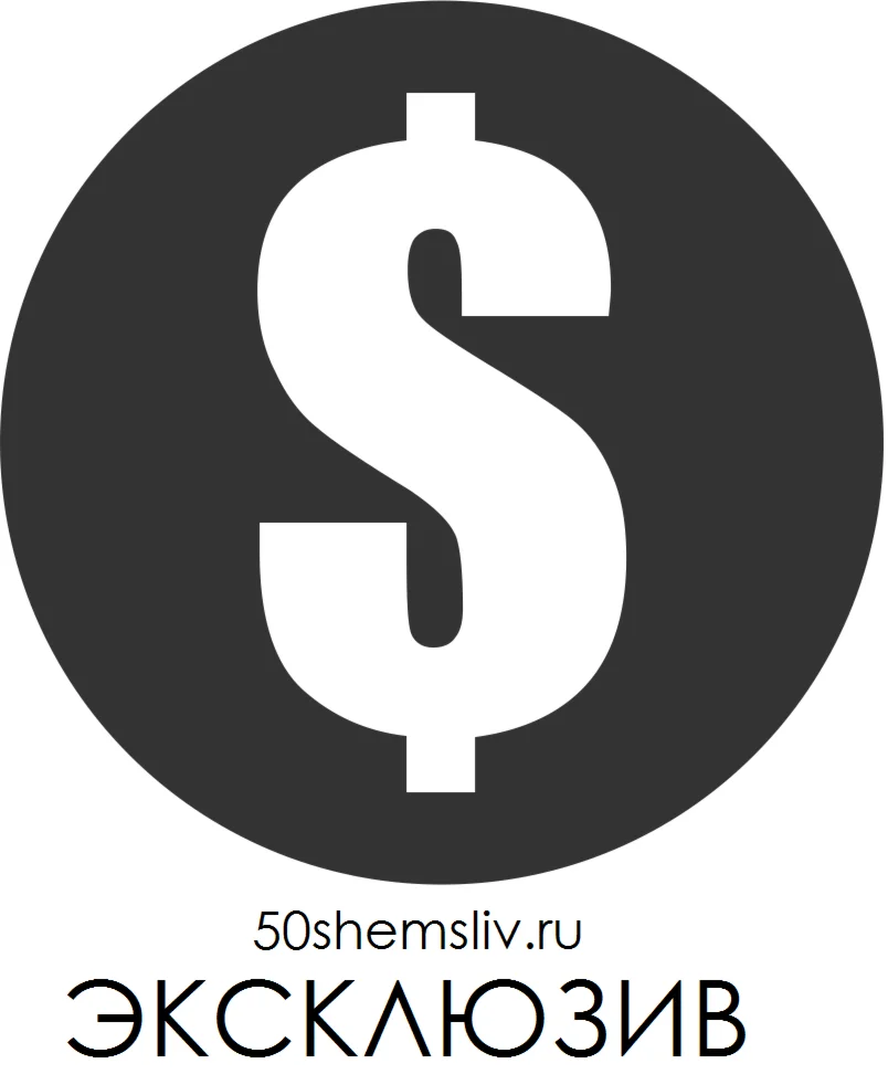 5000$ в месяц С НУЛЯ