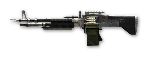 Макрос Warface M60E4 ультра - 45 - X7 Bloody GGMacro