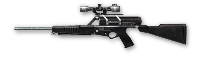 Макрос Warface Calico M951S - 25 - X7 Bloody GGMacro