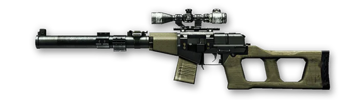 Макрос Warface Винторез - 45 - X7 Bloody | Новая отдача