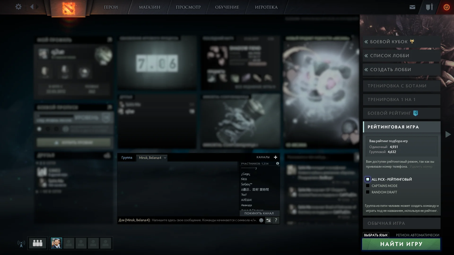 Steam [Аккаунт] 81 игра. Все новинки.