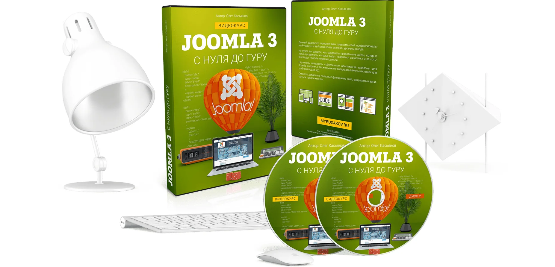 Joomla 3