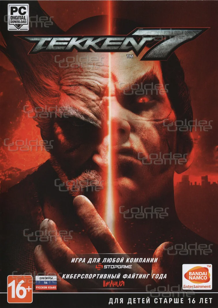 Tekken 7 (Photo CD-Key) STEAM + Подарок