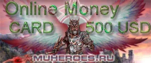 MuHeroes Servers - Online Money