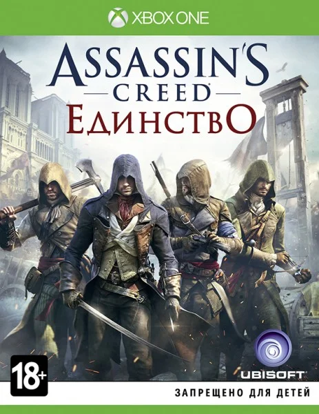 👻Assassin's  Creed: Unity XBox One (🔑/Region Free🌐)