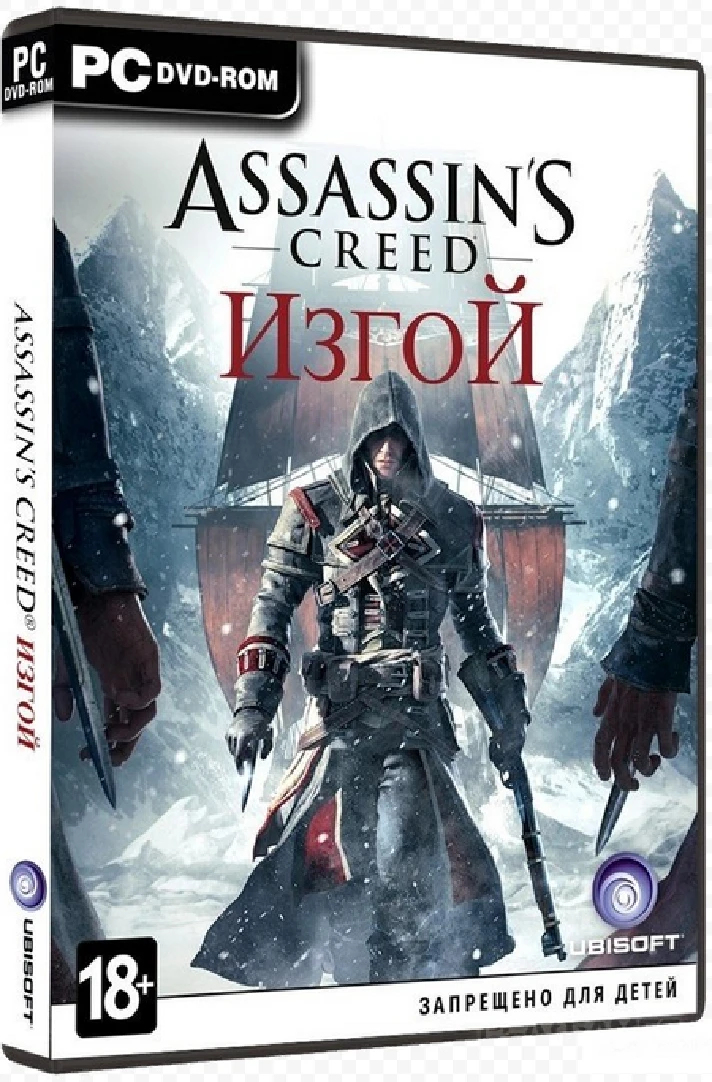 Assassin’s Creed  Rogue Ubisoft Connect Region Free