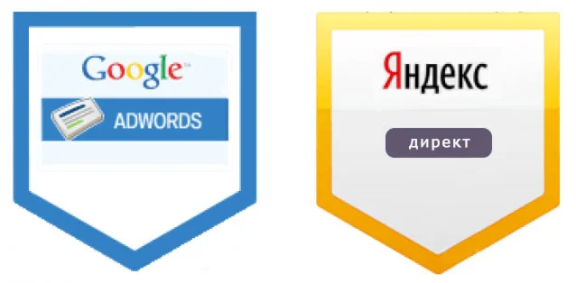 Настройка контекстной рекламы