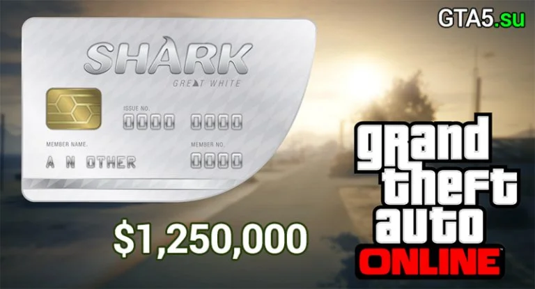 GTA Online: Карта оплаты 