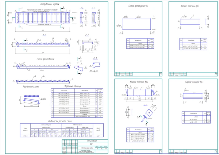 Plans hollow-core slab