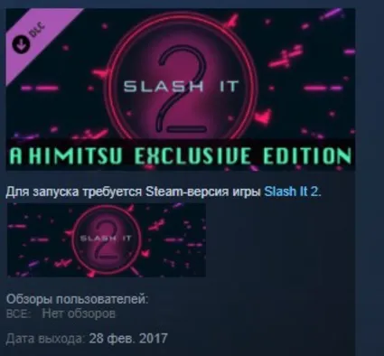 Slash It 2 - A Himitsu Exclusive Edition STEAM GLOBAL