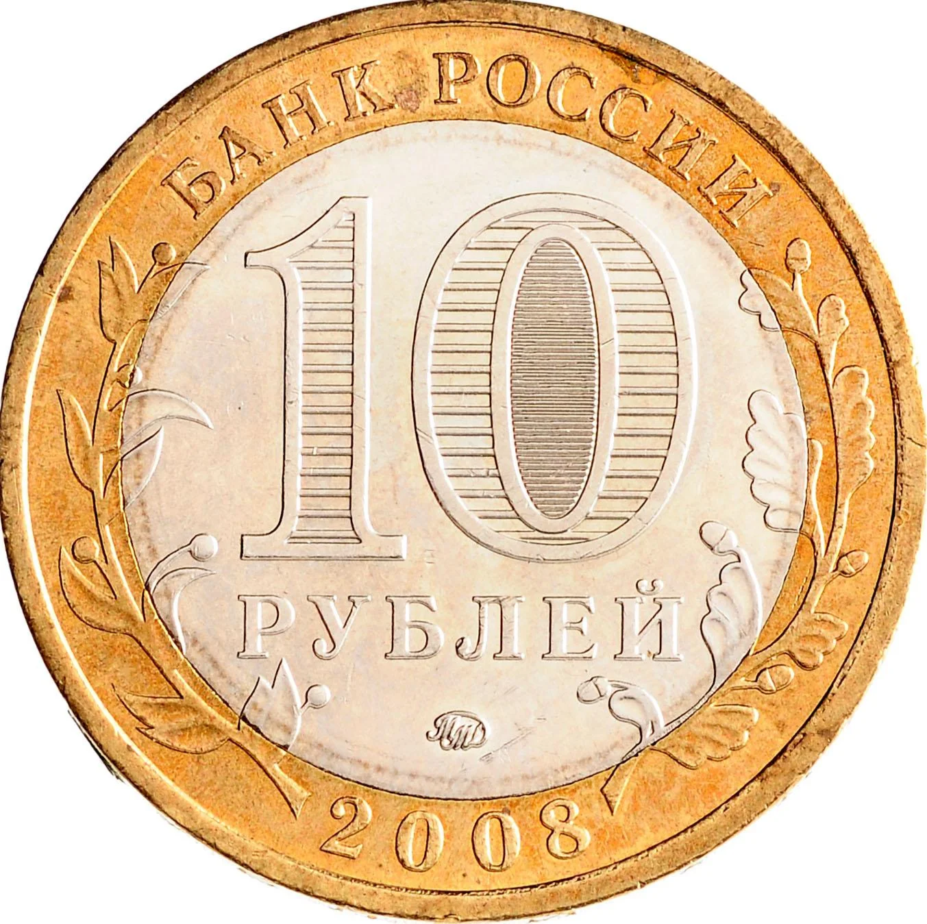 Деньги для WebMoney | Как получить на халяву