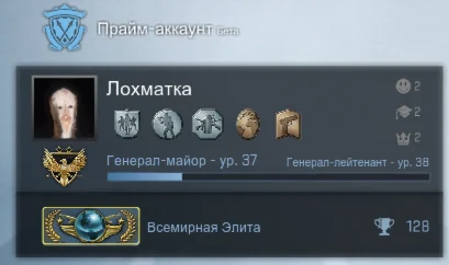 Аккаунт стим с CS:GO