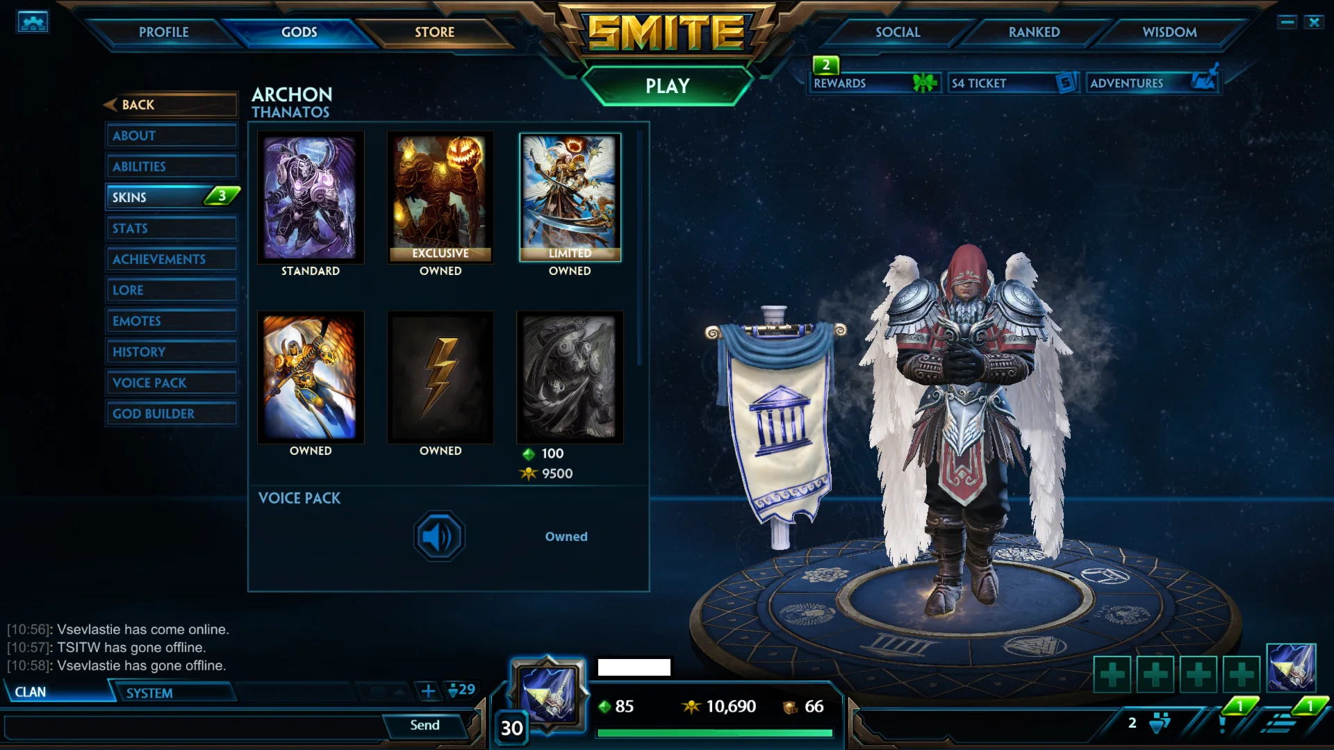 Аккаунт для игры SMITE c редким скином Архонтом