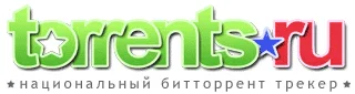Аккаунт на torrents.ru
