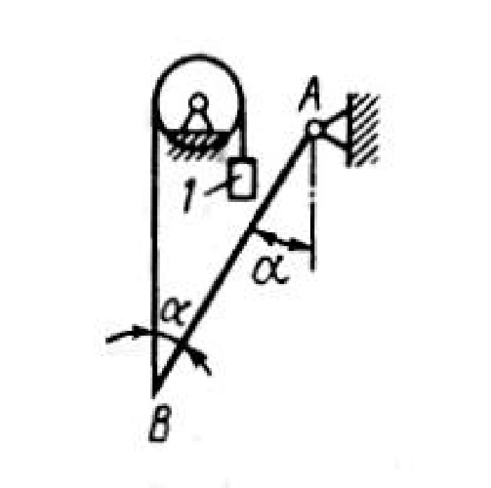 Solution of task 2.3.14 from the collection of Kepe OE