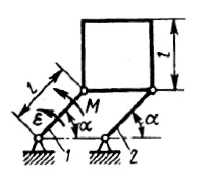 Solution of task 17.3.11 from the collection of Kepe OE