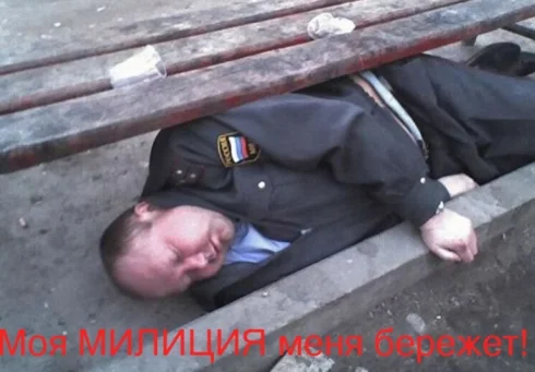 44 смешные фото с ментами