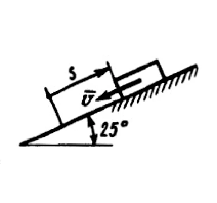 Solution of task 20.4.5 from the collection of Kepe OE