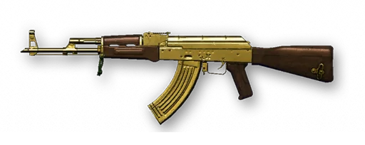 Макрос Warface АК47 ЗОЛОТОЙ ультра - 45 - X7 Bloody