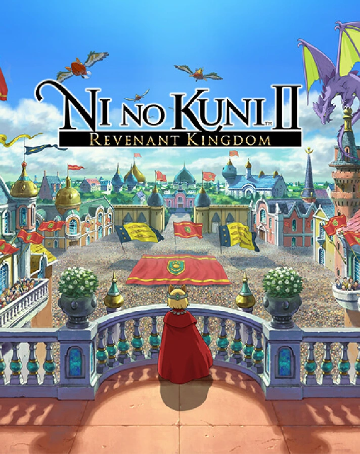 Ni no Kuni II: Revenant Kingdom (Steam KEY) + GIFT