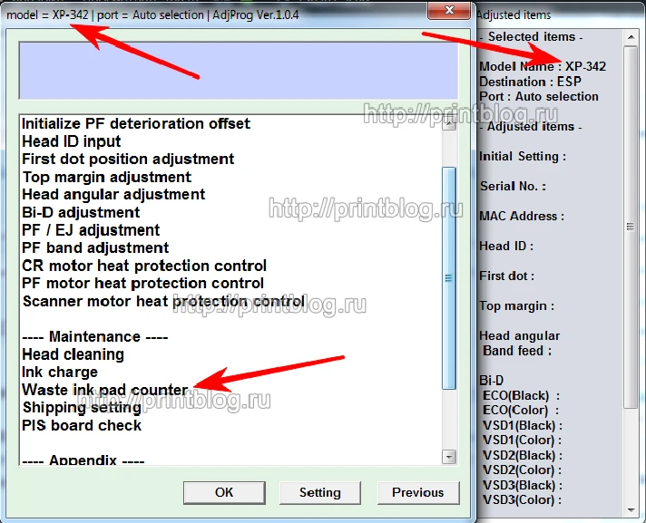 Adjustment program Epson XP-342 (340) reset ink counter