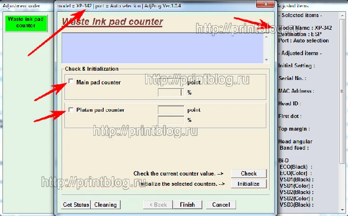 Adjustment program Epson XP-342 (340) reset ink counter