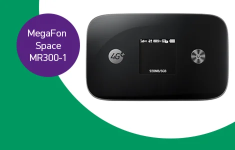 КОД РАЗБЛОКИРОВКИ МЕГАФОН MR300-1 ( HUAWEI E5786)