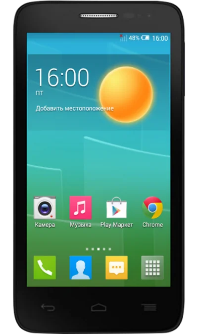 КОД РАЗБЛОКИРОВКИ МЕГАФОН 5038D  ( One Touch POP D5 )