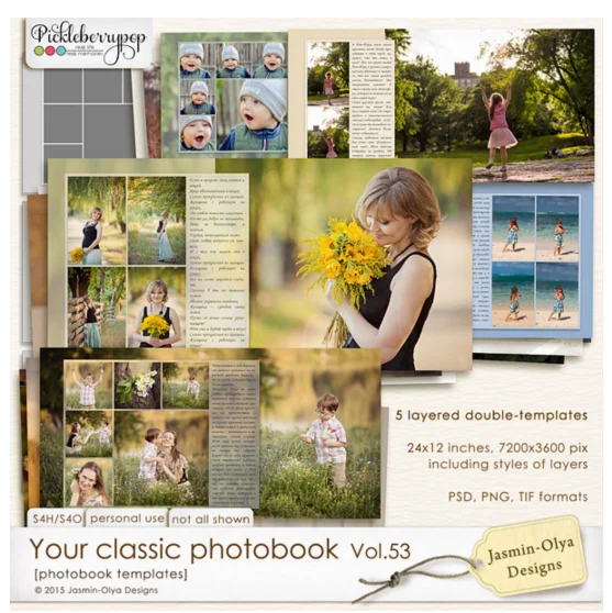 Шаблоны для фотокниг 