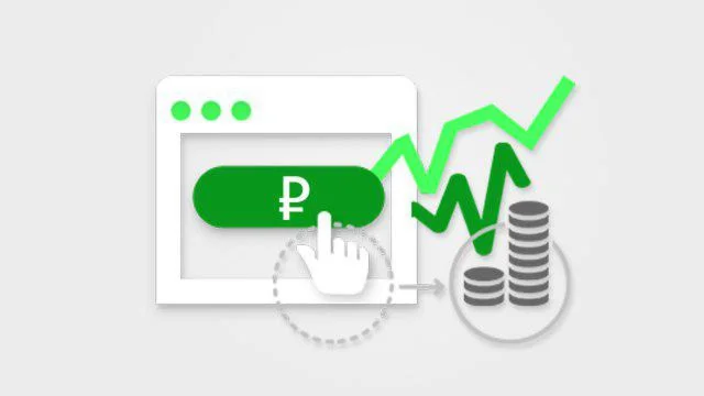 Электронный аукцион по 44-ФЗ - Майский Ю. А.