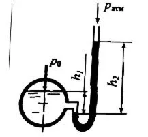 Задачи по гидравлике разные №10