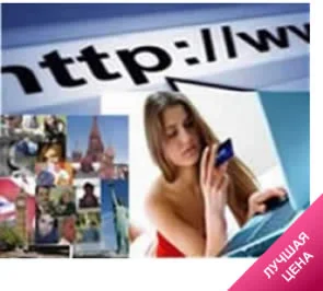 Всё для бизнеса знакомств