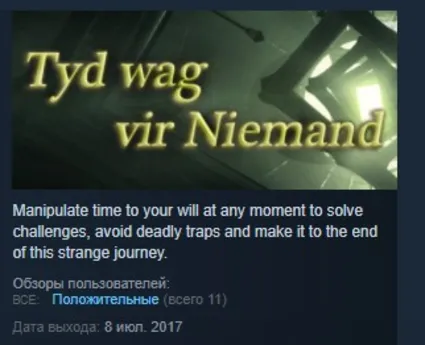 Tyd wag vir Niemand (Time waits for Nobody) 💎 STEAM KEY