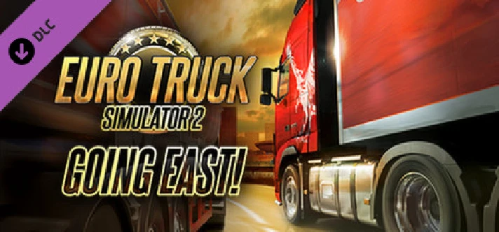 Euro Truck Simulator 2 - Going East!🔑STEAM KEY✔️GLOBAL