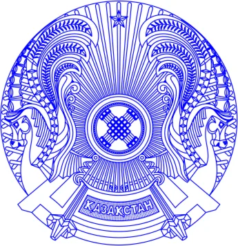 Герб Казахстана по ГОСТу 2017 года.