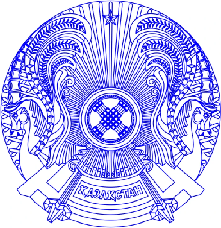 The coat of arms of Kazakhstan in accordance with GOST