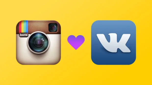 Автоматический репостер из Instagram во Вконтакте