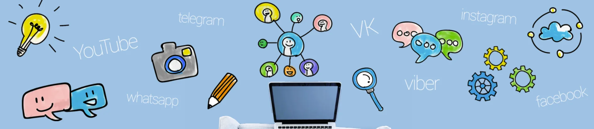 Интернет-маркетинг по делу.