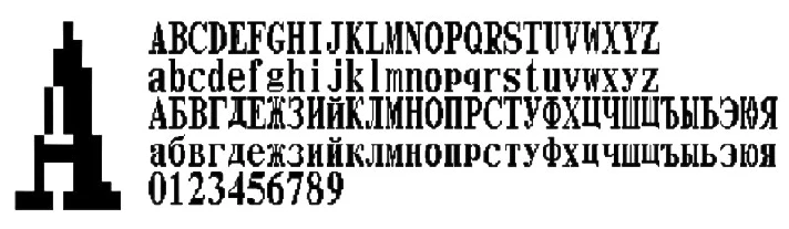 Full set of 4 fonts KKM SHTRH-MINI-FR(ttf)