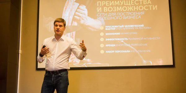 Бизнес школа Gastreetshow (2017)